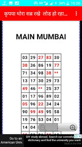 39 Bright Mini Kalyan Chart