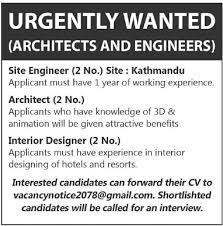 interior designer job vacancy in nepal