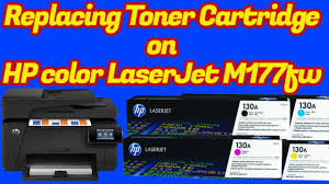 تحميل تحميل تحميل تحميل تحميل. Replacing Toner Cartridge On Hp Color Laserjet Pro M177fw Youtube
