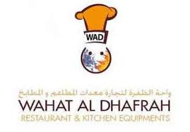 The food industry has reached its peak in the country with the uae exporting food products to other countries. Wahat Al Dhafrah Commercial Kitchen Equipment Supplier Uae Sharjah Mobile