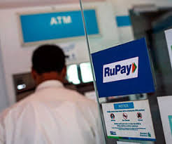 sbi launched rupay debit card amar