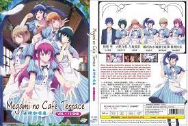 The Cafe Terrace and Its Goddesses (VOL.1 - 12 End) ~ All Region ~ Anime  DVD ~ | eBay