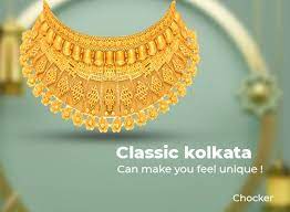 lalithaa jewellery best gold and
