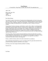 Some Resume Like Resume Cover Letter Examples For Customer Service