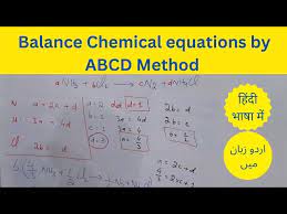Abcd Method Of Balancing Chemical