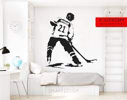 Personalized Name Wall Decal Ice Hockey