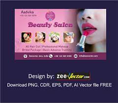 beauty parlor visiting card design cdr