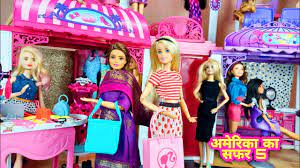 barbie ping in mall and barbie doll