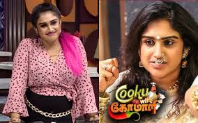 Cook with comali 2 winner will be announced by chef damu and venkatesh bhat with some celebrity chief guest. Is Bigg Boss Vanitha The Winner Of Cook With Comali Astro Ulagam