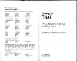 04 Colloquial Thai The Complete Course for Beginners - Pobierz pdf z  Docer.pl