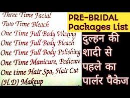 pre bridal beauty parlour packages