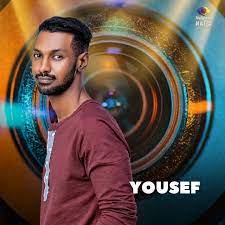 Yousef is an unusual given name for males but a very prominent last name for all people (#18827 out of 150436, top 13%). Bbnaija 2021 Housemate Yousef Dragged For Saying His Students Usually Have Crushes On Him And Thank God He S Not A Pedophile