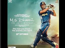 watch now tamil trailer of ms dhoni