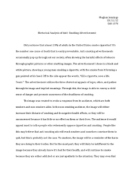 rhetorical evaluation essay essay sample how to write an introduction to a rhetorical analysis essay reading to out other strategies rhetorical evaluation essay