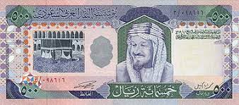 سعودي 6 كم مليون جنيه مسلسل آسر