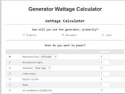 home generator sizing calculator