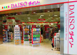 People who searched daiso store also searched. 7 Secrets About Daiso Japan The Fun And Quirky 100 Yen Shop Live Japan Travel Guide