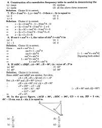 cbse class   th mathematics question paper     