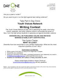 Essay contest for high school students        Essays on voip