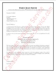 s executive cover letter exle