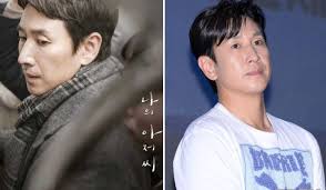 south korean actor lee sun kyun of