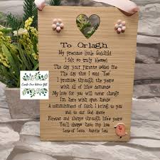 personalised christening poem gift for