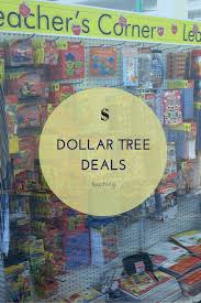 Where To Buy Teaching Supplies The Dollar Tree Of Course