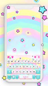 cute rainbow stars keyboard background