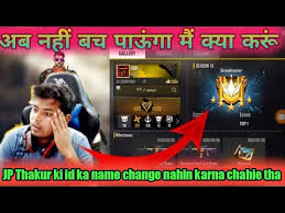 Players freely choose their starting point with their parachute and aim to stay in the safe zone for as long as possible. Random Player Call Me Noob And I Challange For Room Free Fire Rajput Gaming Youtube
