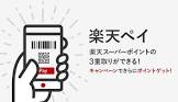 オリコ カード 会社,bt21 ゲーム,ドコモ 光 with nifty,楽天 リンク 緊急 電話,
