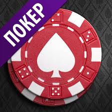 Download poker world offline texas holdem 1.5.2 mod apk free for android mobiles, smart phones. World Poker Club Mod Apk Download Mod Apk 1 151 Unlimited Money Free For Android Aluapk