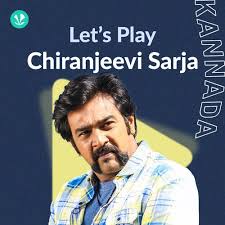 let s play chiranjeevi sarja latest