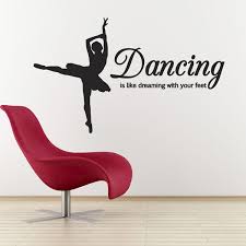 dance quote wall art