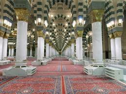 mosque for many years madinah ebay