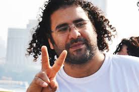 Alaa Abdel Fatah is currently imprisoned for refusing to answer questions before a military court [Noor Ayman Nour] - 2011112102424116112_20