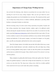 English Literature Essay Introduction Examples Extended With    