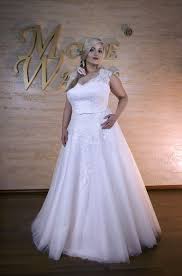 Ein besonderes outfit für einen ganz besonderen tag: Brautkleider Ubergrossen Brautmode Ubergrossen Saarland Saarbrucken Neunkirchen Mode Walus