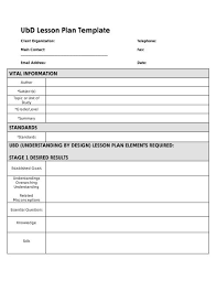 ubd lesson plan template