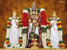 Tirupati Tirumala Lord Venkateswara ...