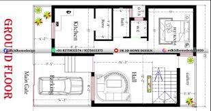 25x40 3bhk Duplex House Plan Design