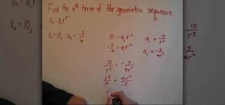 Geometric Sequence Math Wonderhowto
