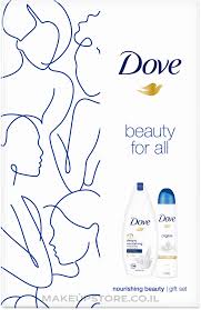 dove nourishing beauty gift set sh gel