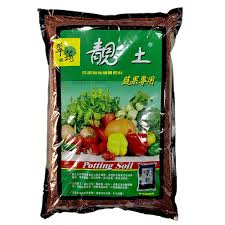 cuiyun china veggie potting soil green