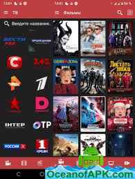 Cómo descargar movie+ apk ⚠️ (nueva movie plus) cuenta y clave de acceso. Planet And Movie Zone Online V1 0 Ad Free Mod Apk Free Download Oceanofapk
