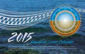 2015 Hawaiian Lunar Calendar Fishermen Edition By Western