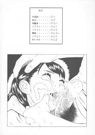 Read (C66) [Momonga Club (Hayashibara Hikari)] Shoujo Jidai Hentai Porns 