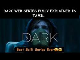 dark web series concept explained in