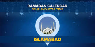 First day of ramadan 2020 is expected to begin on thursday evening, 23rd april, 2020 and last at saturday, 23rd may 2020. Ramadan 2020 Sehri Time Iftar Time Islamabad Ramadan Calendar