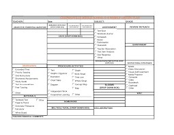 Middle School Science Esson Plan Template Free Health Plans