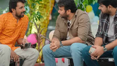 Scene 2